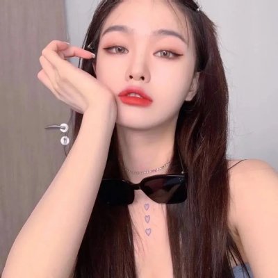 散漫的女人
